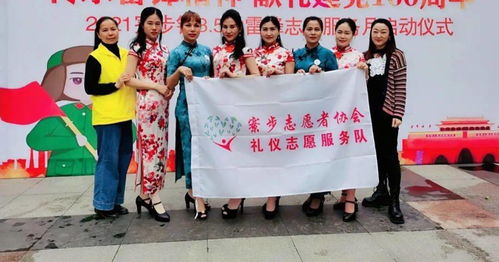 傳承雷鋒精神 寮步鎮(zhèn)禮儀志愿服務隊助力2021年學雷鋒服務月啟動活動