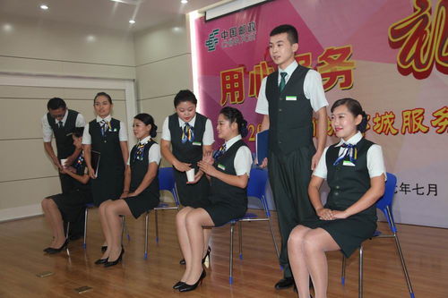 用心服務(wù)，禮贏客戶 聊城郵政舉辦服務(wù)禮儀風(fēng)采大賽紀(jì)實(shí)