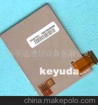科宇達(dá)通信設(shè)備LCD系列產(chǎn)品TD028TTEC1詳解 價(jià)格、廠(chǎng)家、圖片及代理服務(wù)
