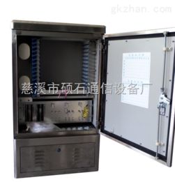 不銹鋼拉絲光纜交接箱 款式新穎，客戶(hù)首選——聚焦慈溪市碩石通信設(shè)備廠(chǎng)